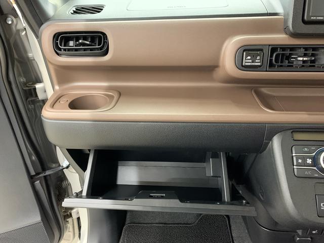 ムーヴキャンバス セオリーG 2WD 両側電動スライドドア・LEDヘッドライト・オートライト・オートマチックハイビーム・ディスプレイオーディオ・プッシュスタートボタン・アイドリングストップ・シートヒーター・スマートアシスト(28枚目)