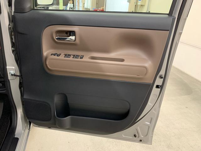 ムーヴキャンバス セオリーG 2WD 両側電動スライドドア・LEDヘッドライト・オートライト・オートマチックハイビーム・ディスプレイオーディオ・プッシュスタートボタン・アイドリングストップ・シートヒーター・スマートアシスト(30枚目)