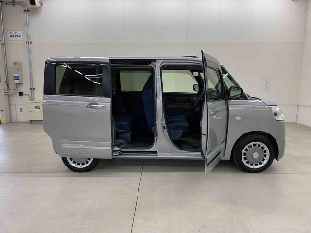 ムーヴキャンバス セオリーG 2WD 両側電動スライドドア・LEDヘッドライト・オートライト・オートマチックハイビーム・ディスプレイオーディオ・プッシュスタートボタン・アイドリングストップ・シートヒーター・スマートアシスト(38枚目)