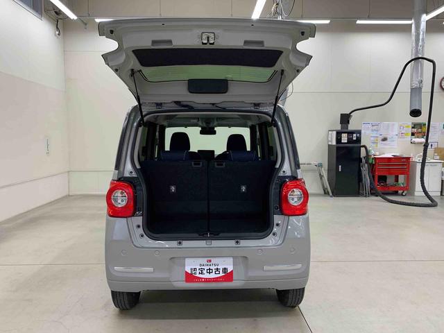 ムーヴキャンバス セオリーG 2WD 両側電動スライドドア・LEDヘッドライト・オートライト・オートマチックハイビーム・ディスプレイオーディオ・プッシュスタートボタン・アイドリングストップ・シートヒーター・スマートアシスト(39枚目)