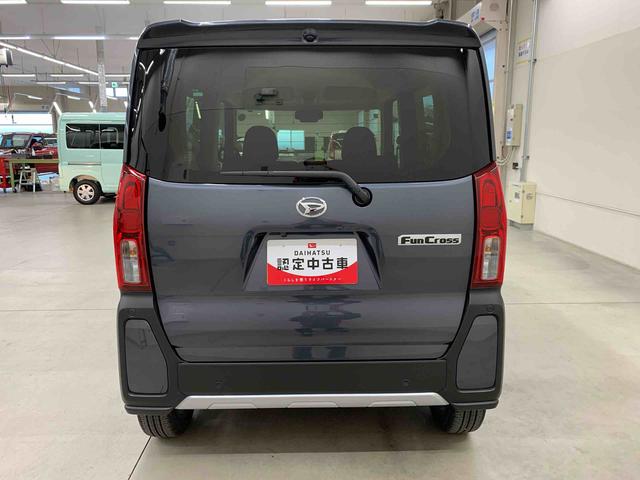 タント ファンクロスターボ 2WD 両側電動スライドドア・LEDヘッドライト・オートライト・オートマチックハイビーム・プッシュスタートボタン・アイドリングストップ・スマートアシスト・シートヒーター・電動格納式ドアミラー(6枚目)