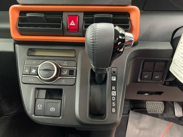 タント ファンクロスターボ 2WD 両側電動スライドドア・LEDヘッドライト・オートライト・オートマチックハイビーム・プッシュスタートボタン・アイドリングストップ・スマートアシスト・シートヒーター・電動格納式ドアミラー(14枚目)