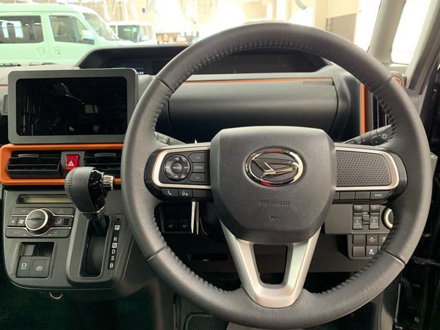 タント ファンクロスターボ 2WD 両側電動スライドドア・LEDヘッドライト・オートライト・オートマチックハイビーム・プッシュスタートボタン・アイドリングストップ・スマートアシスト・シートヒーター・電動格納式ドアミラー(19枚目)