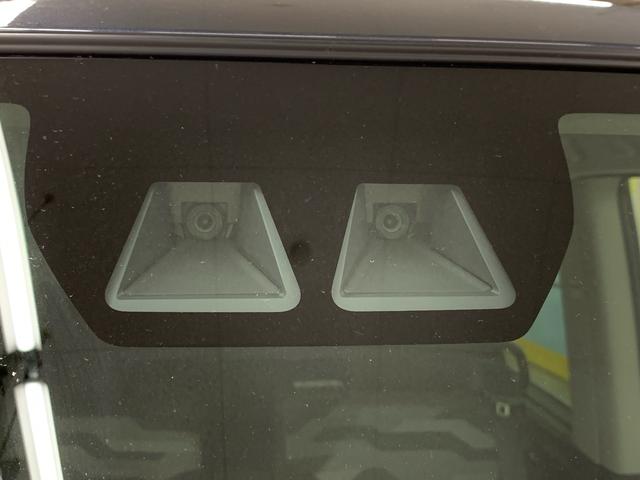 タント ファンクロスターボ 2WD 両側電動スライドドア・LEDヘッドライト・オートライト・オートマチックハイビーム・プッシュスタートボタン・アイドリングストップ・スマートアシスト・シートヒーター・電動格納式ドアミラー(22枚目)