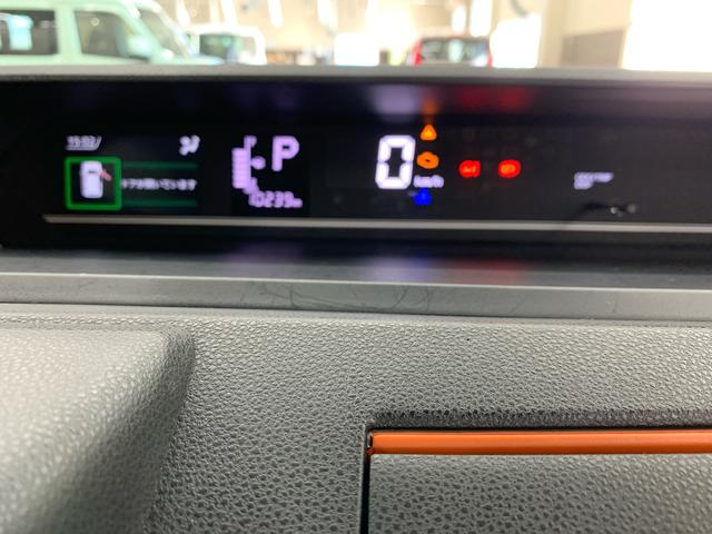 タント ファンクロスターボ 2WD 両側電動スライドドア・LEDヘッドライト・オートライト・オートマチックハイビーム・プッシュスタートボタン・アイドリングストップ・スマートアシスト・シートヒーター・電動格納式ドアミラー(24枚目)