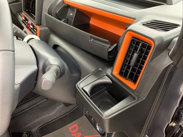 タント ファンクロスターボ 2WD 両側電動スライドドア・LEDヘッドライト・オートライト・オートマチックハイビーム・プッシュスタートボタン・アイドリングストップ・スマートアシスト・シートヒーター・電動格納式ドアミラー(27枚目)