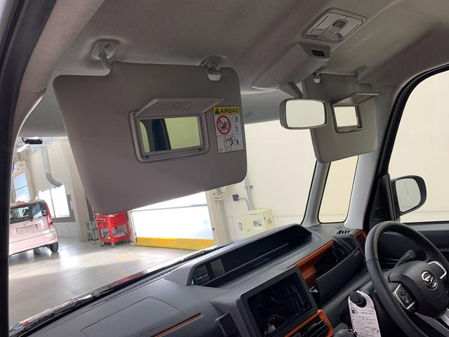 タント ファンクロスターボ 2WD 両側電動スライドドア・LEDヘッドライト・オートライト・オートマチックハイビーム・プッシュスタートボタン・アイドリングストップ・スマートアシスト・シートヒーター・電動格納式ドアミラー(29枚目)