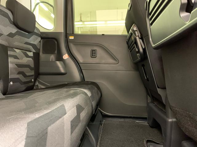 タント ファンクロスターボ 2WD 両側電動スライドドア・LEDヘッドライト・オートライト・オートマチックハイビーム・プッシュスタートボタン・アイドリングストップ・スマートアシスト・シートヒーター・電動格納式ドアミラー(31枚目)