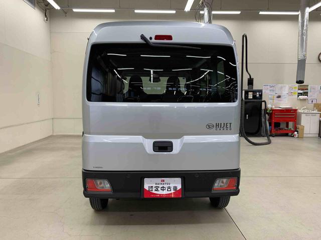 ハイゼットカーゴ DX 2WD キーレスエントリー・マニュアルエアコン・アイドリングストップ・スマートアシスト・オートライト・オートマチックハイビーム・AM,FMラジオ・両側スライドドア(6枚目)