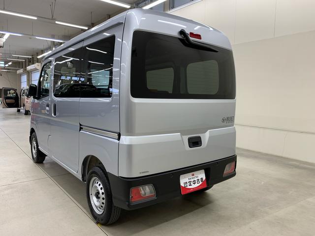 ハイゼットカーゴ DX 2WD キーレスエントリー・マニュアルエアコン・アイドリングストップ・スマートアシスト・オートライト・オートマチックハイビーム・AM,FMラジオ・両側スライドドア(12枚目)