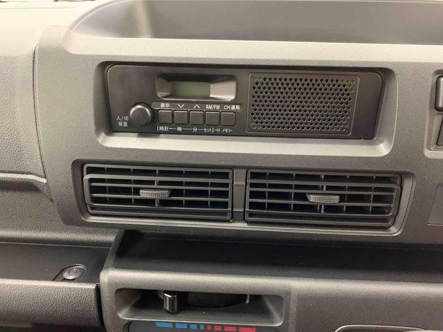 ハイゼットカーゴ DX 2WD キーレスエントリー・マニュアルエアコン・アイドリングストップ・スマートアシスト・オートライト・オートマチックハイビーム・AM,FMラジオ・両側スライドドア(13枚目)