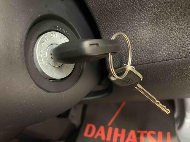 ハイゼットカーゴ DX 2WD キーレスエントリー・マニュアルエアコン・アイドリングストップ・スマートアシスト・オートライト・オートマチックハイビーム・AM,FMラジオ・両側スライドドア(25枚目)