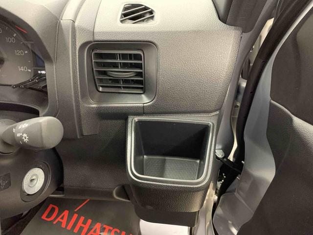 ハイゼットカーゴ DX 2WD キーレスエントリー・マニュアルエアコン・アイドリングストップ・スマートアシスト・オートライト・オートマチックハイビーム・AM,FMラジオ・両側スライドドア(27枚目)
