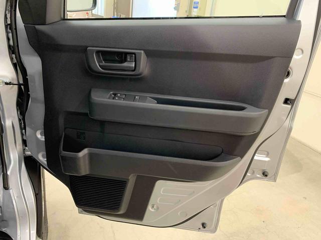 ハイゼットカーゴ DX 2WD キーレスエントリー・マニュアルエアコン・アイドリングストップ・スマートアシスト・オートライト・オートマチックハイビーム・AM,FMラジオ・両側スライドドア(30枚目)