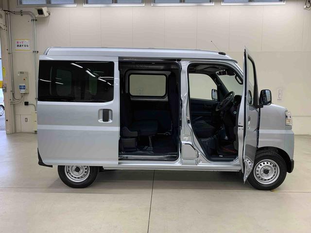 ハイゼットカーゴ DX 2WD キーレスエントリー・マニュアルエアコン・アイドリングストップ・スマートアシスト・オートライト・オートマチックハイビーム・AM,FMラジオ・両側スライドドア(38枚目)