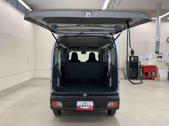 ハイゼットカーゴ DX 2WD キーレスエントリー・マニュアルエアコン・アイドリングストップ・スマートアシスト・オートライト・オートマチックハイビーム・AM,FMラジオ・両側スライドドア(39枚目)