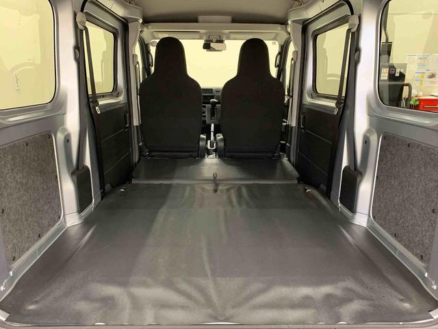 ハイゼットカーゴ DX 2WD キーレスエントリー・マニュアルエアコン・アイドリングストップ・スマートアシスト・オートライト・オートマチックハイビーム・AM,FMラジオ・両側スライドドア(40枚目)