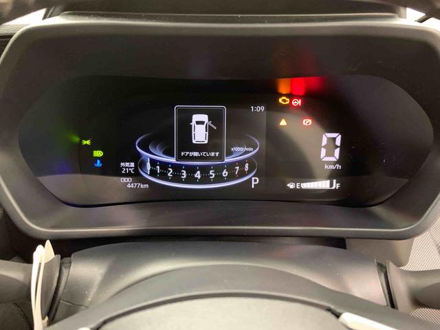 ロッキー プレミアムG 2WD LEDヘッドライト・オートライト・オートマチックハイビーム・プッシュスタートボタン・アイドリングストップ・シートヒーター・オートエアコン・電動パーキングブレーキ・スマートアシスト(24枚目)