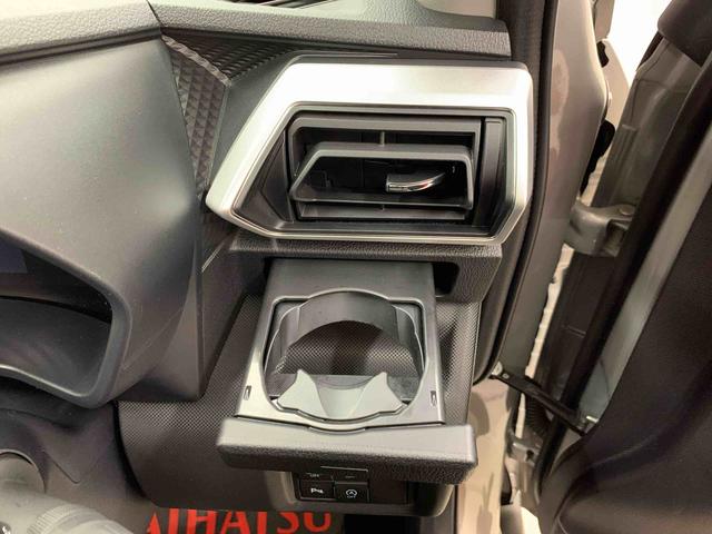 ロッキー プレミアムG 2WD LEDヘッドライト・オートライト・オートマチックハイビーム・プッシュスタートボタン・アイドリングストップ・シートヒーター・オートエアコン・電動パーキングブレーキ・スマートアシスト(27枚目)