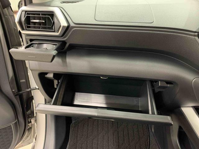 ロッキー プレミアムG 2WD LEDヘッドライト・オートライト・オートマチックハイビーム・プッシュスタートボタン・アイドリングストップ・シートヒーター・オートエアコン・電動パーキングブレーキ・スマートアシスト(28枚目)