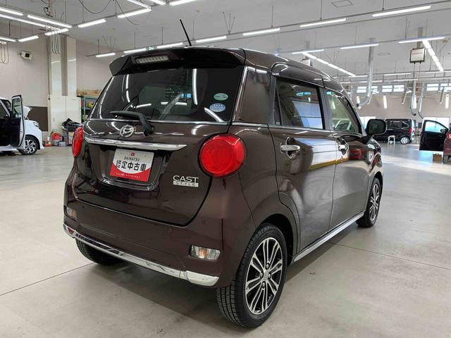 キャスト スタイルＧ　ＳＡＩＩ　２ＷＤ　ＬＥＤヘッドライト・ＥＴＣ・オートライト・プッシュスタートボタン・アイドリングストップ・スマートアシストＩＩ・電動格納式ドアミラー・バックカメラ・ベンチシート（11枚目）