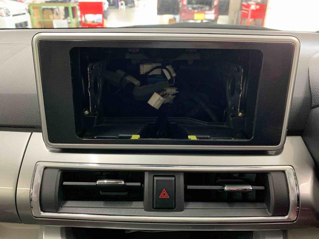 キャスト スタイルＧ　ＳＡＩＩ　２ＷＤ　ＬＥＤヘッドライト・ＥＴＣ・オートライト・プッシュスタートボタン・アイドリングストップ・スマートアシストＩＩ・電動格納式ドアミラー・バックカメラ・ベンチシート（13枚目）