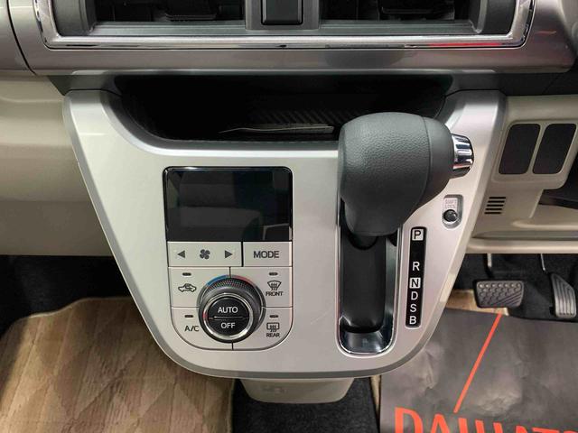 キャスト スタイルＧ　ＳＡＩＩ　２ＷＤ　ＬＥＤヘッドライト・ＥＴＣ・オートライト・プッシュスタートボタン・アイドリングストップ・スマートアシストＩＩ・電動格納式ドアミラー・バックカメラ・ベンチシート（14枚目）