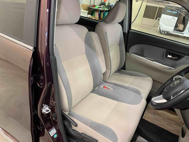 キャスト スタイルＧ　ＳＡＩＩ　２ＷＤ　ＬＥＤヘッドライト・ＥＴＣ・オートライト・プッシュスタートボタン・アイドリングストップ・スマートアシストＩＩ・電動格納式ドアミラー・バックカメラ・ベンチシート（16枚目）