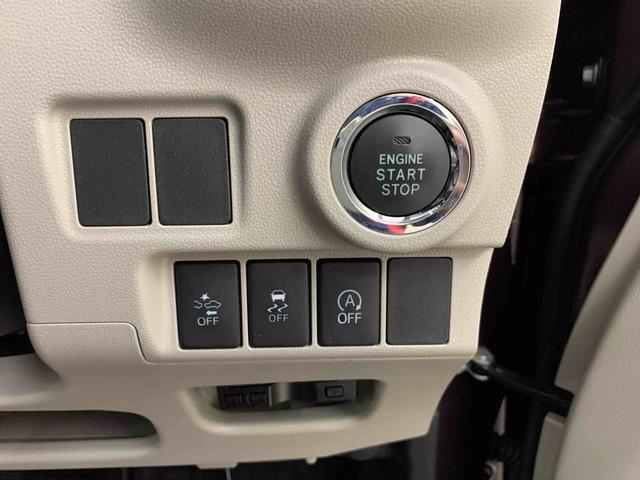 キャスト スタイルＧ　ＳＡＩＩ　２ＷＤ　ＬＥＤヘッドライト・ＥＴＣ・オートライト・プッシュスタートボタン・アイドリングストップ・スマートアシストＩＩ・電動格納式ドアミラー・バックカメラ・ベンチシート（25枚目）