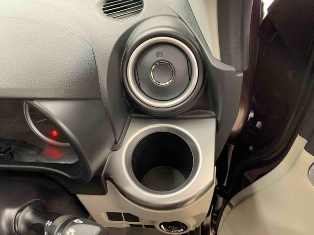 キャスト スタイルＧ　ＳＡＩＩ　２ＷＤ　ＬＥＤヘッドライト・ＥＴＣ・オートライト・プッシュスタートボタン・アイドリングストップ・スマートアシストＩＩ・電動格納式ドアミラー・バックカメラ・ベンチシート（27枚目）