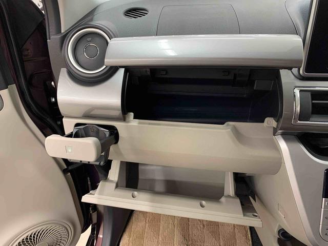 キャスト スタイルＧ　ＳＡＩＩ　２ＷＤ　ＬＥＤヘッドライト・ＥＴＣ・オートライト・プッシュスタートボタン・アイドリングストップ・スマートアシストＩＩ・電動格納式ドアミラー・バックカメラ・ベンチシート（28枚目）