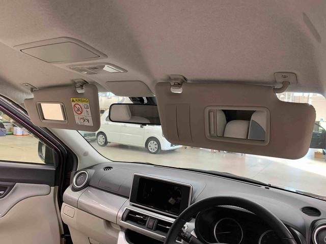 キャスト スタイルＧ　ＳＡＩＩ　２ＷＤ　ＬＥＤヘッドライト・ＥＴＣ・オートライト・プッシュスタートボタン・アイドリングストップ・スマートアシストＩＩ・電動格納式ドアミラー・バックカメラ・ベンチシート（29枚目）