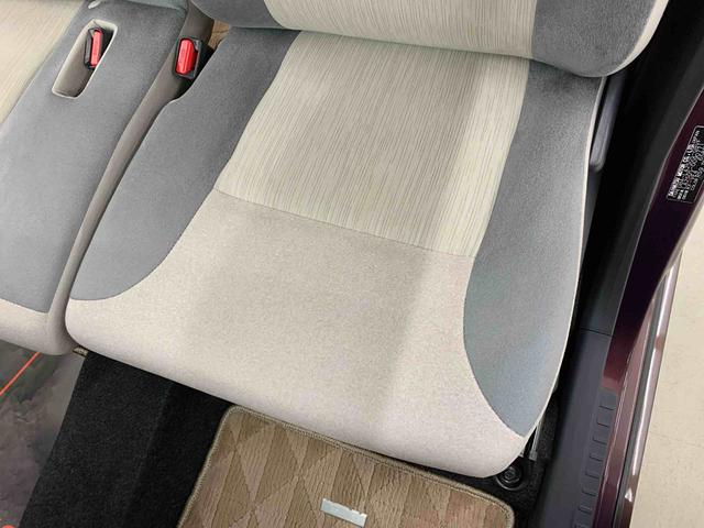 キャスト スタイルＧ　ＳＡＩＩ　２ＷＤ　ＬＥＤヘッドライト・ＥＴＣ・オートライト・プッシュスタートボタン・アイドリングストップ・スマートアシストＩＩ・電動格納式ドアミラー・バックカメラ・ベンチシート（33枚目）