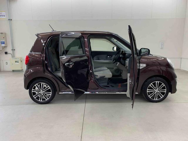 キャスト スタイルＧ　ＳＡＩＩ　２ＷＤ　ＬＥＤヘッドライト・ＥＴＣ・オートライト・プッシュスタートボタン・アイドリングストップ・スマートアシストＩＩ・電動格納式ドアミラー・バックカメラ・ベンチシート（38枚目）