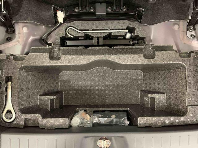 キャスト スタイルＧ　ＳＡＩＩ　２ＷＤ　ＬＥＤヘッドライト・ＥＴＣ・オートライト・プッシュスタートボタン・アイドリングストップ・スマートアシストＩＩ・電動格納式ドアミラー・バックカメラ・ベンチシート（41枚目）