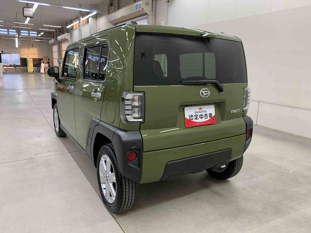 タフト Ｇ　２ＷＤ　ＬＥＤヘッドライト・オートライト・オートマチックハイビーム・プッシュスタートボタン・アイドリングストップ・オートエアコン・シートヒーター・電動格納式ドアミラー・スマートアシスト（12枚目）