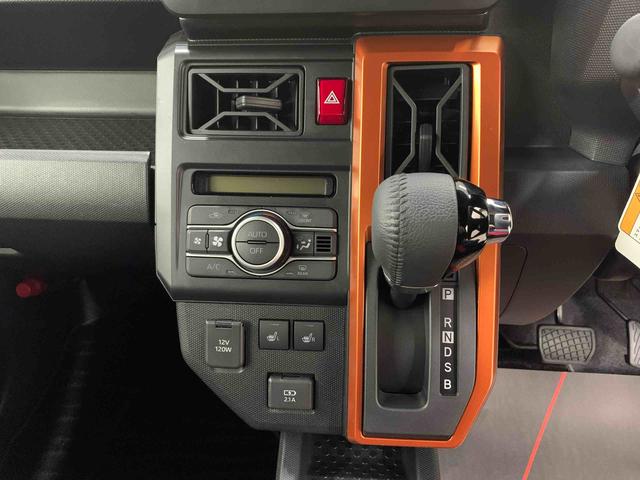 タフト Ｇ　２ＷＤ　ＬＥＤヘッドライト・オートライト・オートマチックハイビーム・プッシュスタートボタン・アイドリングストップ・オートエアコン・シートヒーター・電動格納式ドアミラー・スマートアシスト（14枚目）