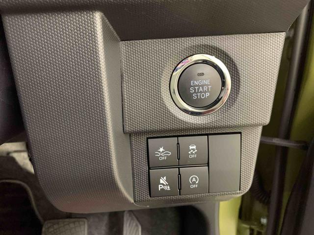 タフト Ｇ　２ＷＤ　ＬＥＤヘッドライト・オートライト・オートマチックハイビーム・プッシュスタートボタン・アイドリングストップ・オートエアコン・シートヒーター・電動格納式ドアミラー・スマートアシスト（25枚目）
