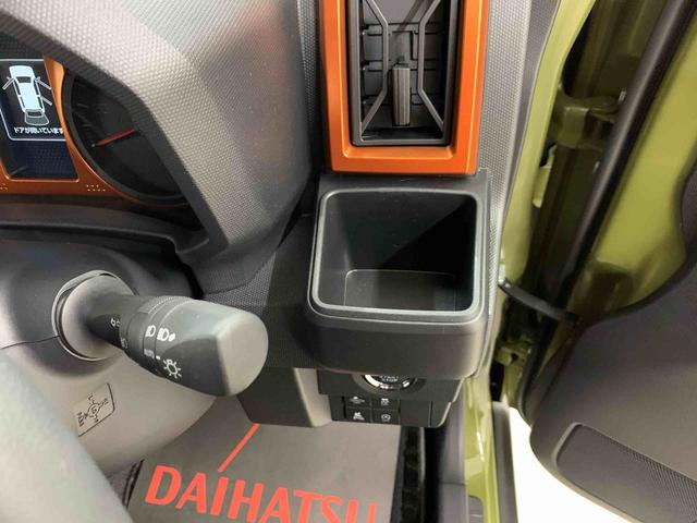 タフト Ｇ　２ＷＤ　ＬＥＤヘッドライト・オートライト・オートマチックハイビーム・プッシュスタートボタン・アイドリングストップ・オートエアコン・シートヒーター・電動格納式ドアミラー・スマートアシスト（27枚目）