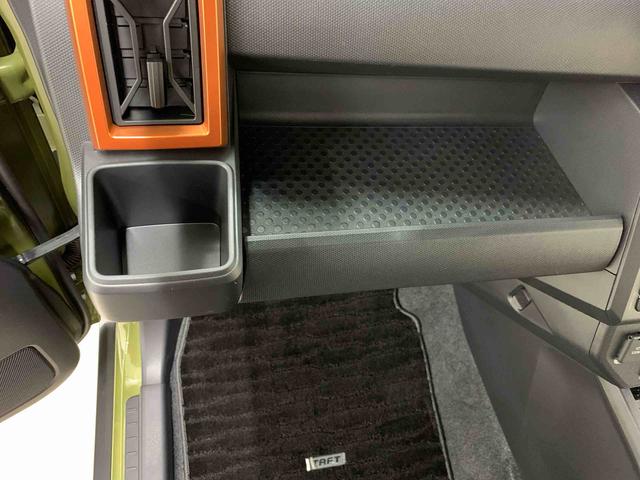タフト Ｇ　２ＷＤ　ＬＥＤヘッドライト・オートライト・オートマチックハイビーム・プッシュスタートボタン・アイドリングストップ・オートエアコン・シートヒーター・電動格納式ドアミラー・スマートアシスト（28枚目）
