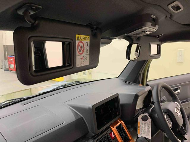 タフト Ｇ　２ＷＤ　ＬＥＤヘッドライト・オートライト・オートマチックハイビーム・プッシュスタートボタン・アイドリングストップ・オートエアコン・シートヒーター・電動格納式ドアミラー・スマートアシスト（29枚目）
