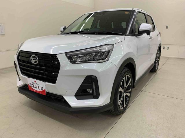 ロッキー プレミアムG 2WD LEDヘッドライト・オートライト・オートマチックハイビーム・プッシュスタートボタン・アイドリングストップ・シートヒーター・オートエアコン・電動格納式ドアミラー・スマートアシスト(10枚目)