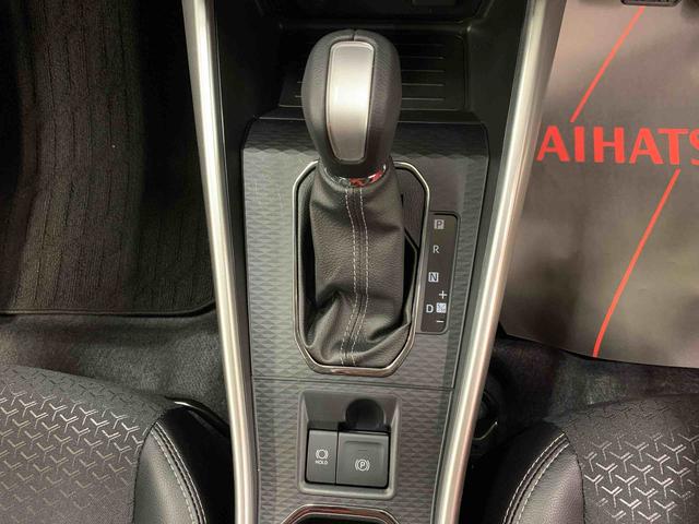 ロッキー プレミアムG 2WD LEDヘッドライト・オートライト・オートマチックハイビーム・プッシュスタートボタン・アイドリングストップ・シートヒーター・オートエアコン・電動格納式ドアミラー・スマートアシスト(14枚目)