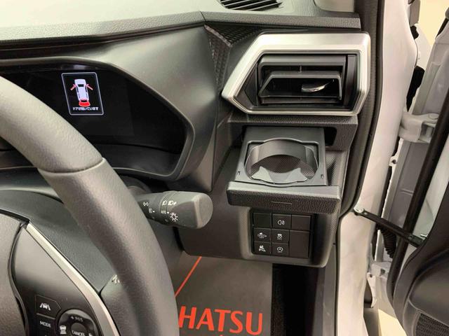 ロッキー プレミアムG 2WD LEDヘッドライト・オートライト・オートマチックハイビーム・プッシュスタートボタン・アイドリングストップ・シートヒーター・オートエアコン・電動格納式ドアミラー・スマートアシスト(27枚目)