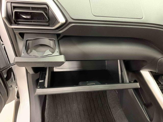 ロッキー プレミアムG 2WD LEDヘッドライト・オートライト・オートマチックハイビーム・プッシュスタートボタン・アイドリングストップ・シートヒーター・オートエアコン・電動格納式ドアミラー・スマートアシスト(28枚目)