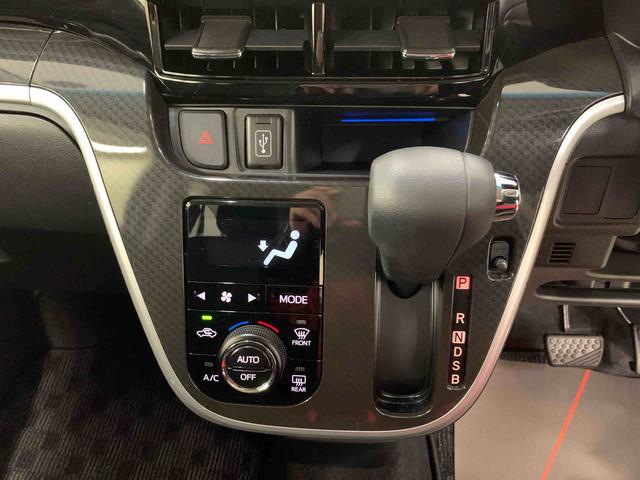 ムーヴ カスタム　Ｘ　ＶＳ　ＳＡＩＩＩ　２ＷＤ　ナビ・ドライブレコーダー・ＥＴＣ・ＬＥＤヘッドライト・オートライト・オートマチックハイビーム・プッシュスタートボタン・アイドリングストップ・シートヒーター・スマートアシストＩＩＩ（14枚目）