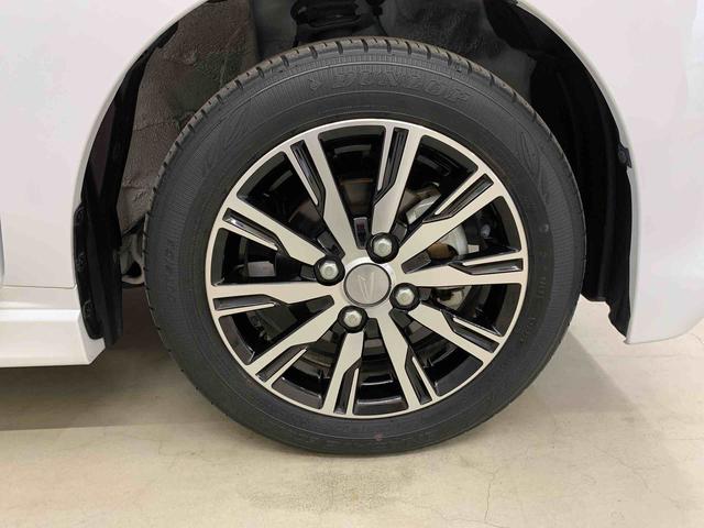 ムーヴ カスタム　Ｘ　ＶＳ　ＳＡＩＩＩ　２ＷＤ　ナビ・ドライブレコーダー・ＥＴＣ・ＬＥＤヘッドライト・オートライト・オートマチックハイビーム・プッシュスタートボタン・アイドリングストップ・シートヒーター・スマートアシストＩＩＩ（23枚目）