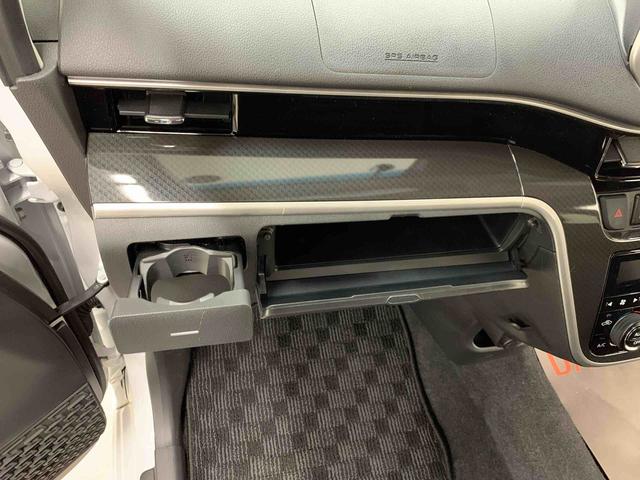 ムーヴ カスタム　Ｘ　ＶＳ　ＳＡＩＩＩ　２ＷＤ　ナビ・ドライブレコーダー・ＥＴＣ・ＬＥＤヘッドライト・オートライト・オートマチックハイビーム・プッシュスタートボタン・アイドリングストップ・シートヒーター・スマートアシストＩＩＩ（28枚目）