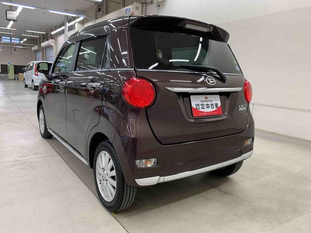 ���Ђł͂��w�����Ƀ����e�i���X���i�⎩���ԕی��̂���Ă��s���Ă���܂��B