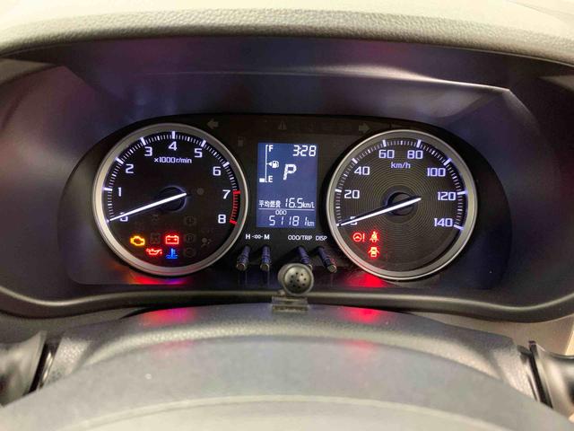 �ʋ΁A�ʊw�E���W���[�E�d�����A�p�r���̂��ԑI�т�����`���v���܂��B